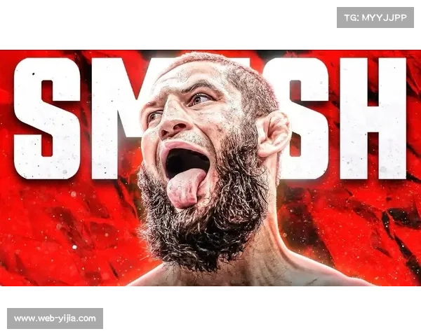 “狼王”奇马耶夫：打破体能质疑，地面控制诠释冠军实力