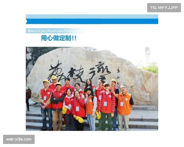 运动科技公司发布新款训练背心，可实时收集球员防守跑位与协同数据。